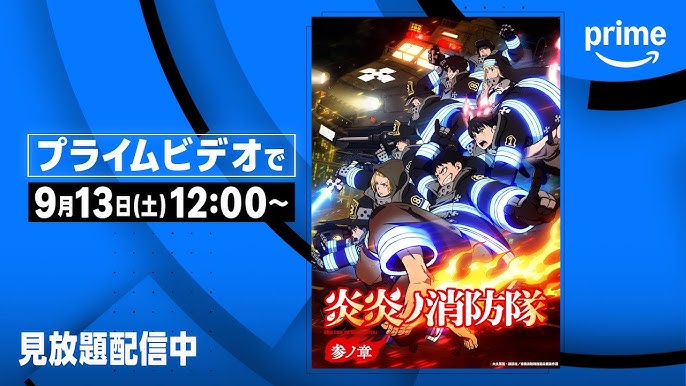 ねんどろいど 森羅日下部