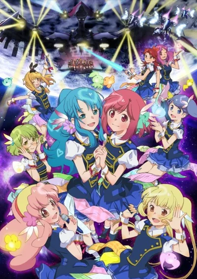 AKB0048 next stage