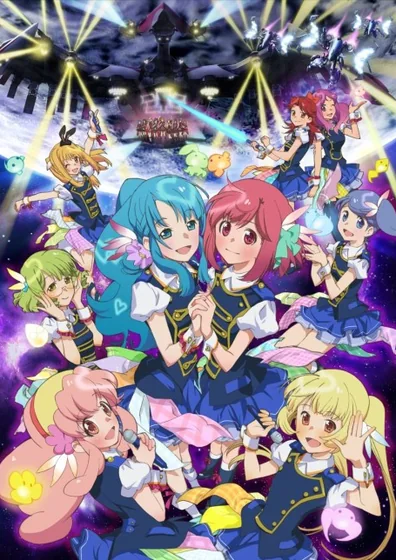 AKB0048 next stage