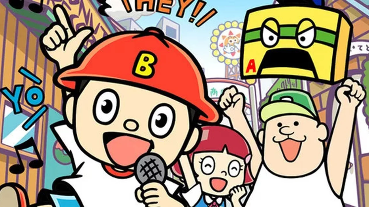 Bラッパーズ ストリート