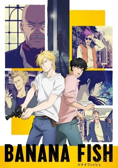 BANANA FISH