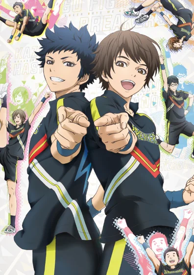 チア男子!!