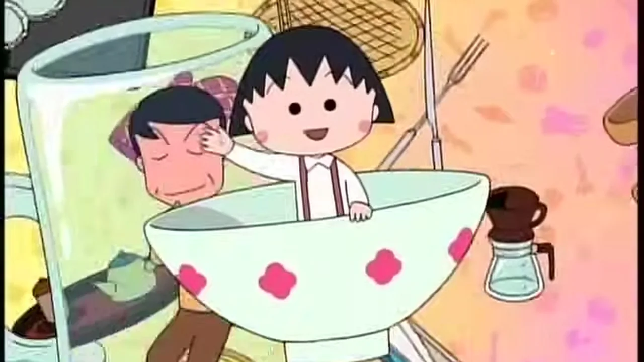 ちびまる子ちゃん