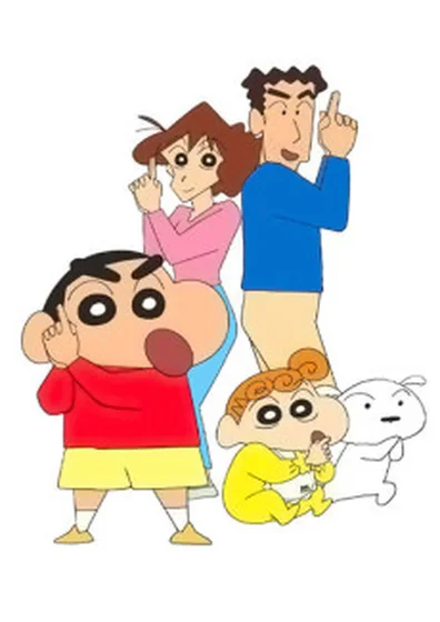 クレヨンしんちゃん
