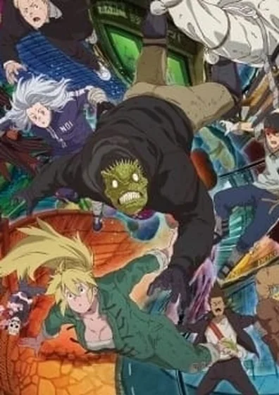 ドロヘドロ Season2