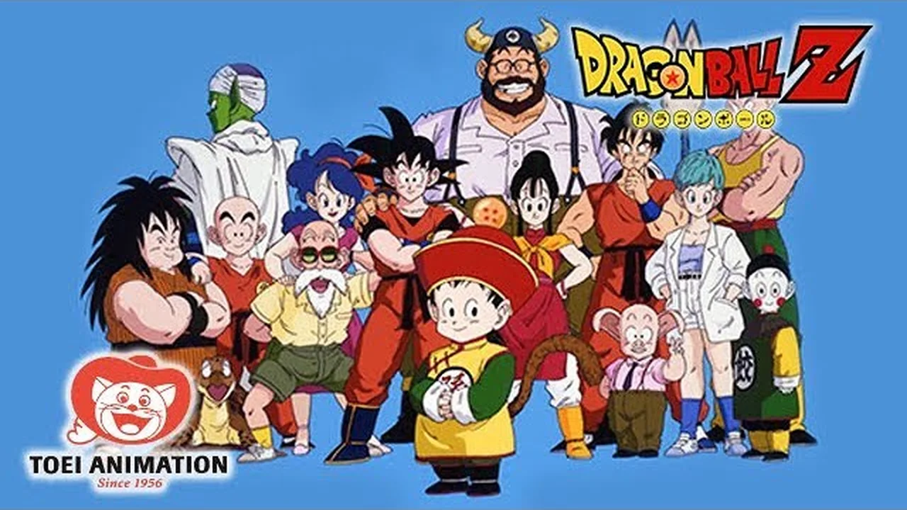 ドラゴンボールZ