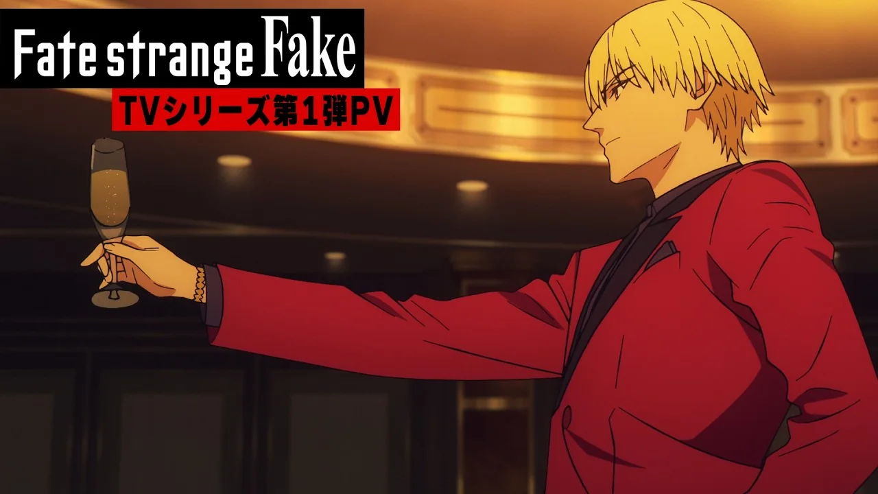 Fate/strange Fake