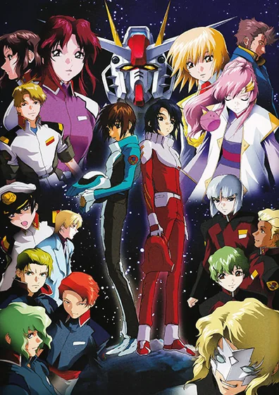 機動戦士ガンダムSEED