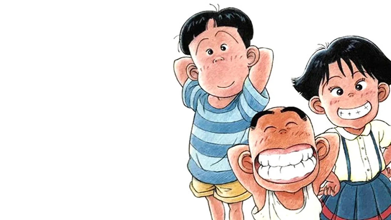 花田少年史