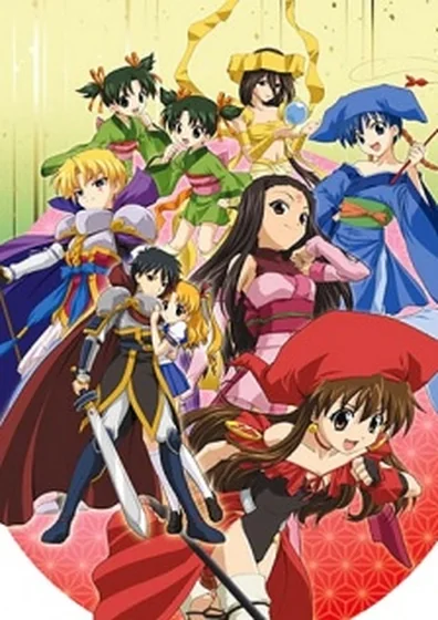はっぴぃセブン ～ざ・テレビまんが～
