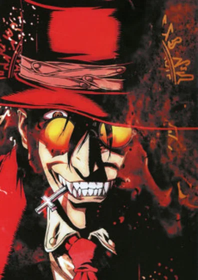 HELLSING