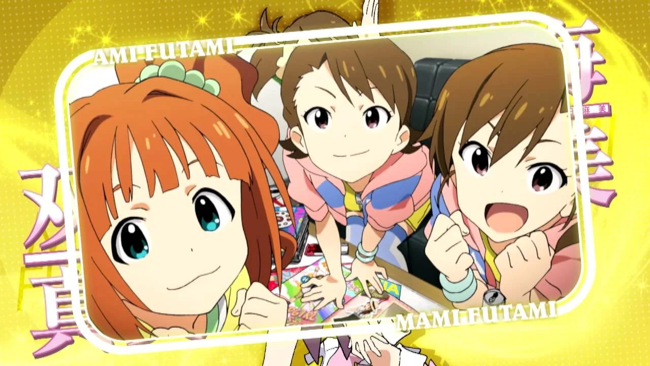 アイドルマスター