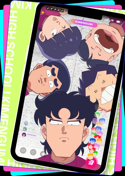ハイスクール！奇面組