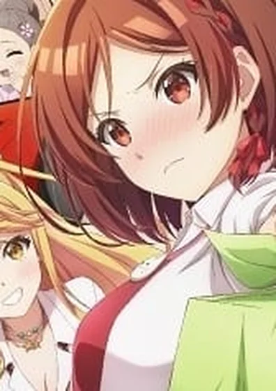 クラスの大嫌いな女子と結婚することになった。
