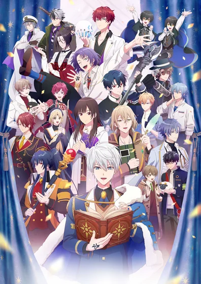 魔法使いの約束