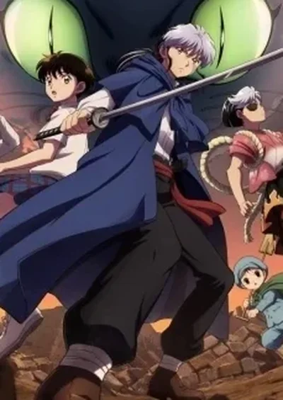 MAO