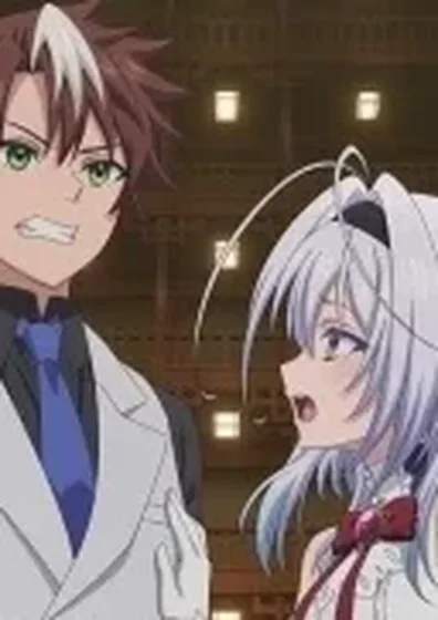また殺されてしまったのですね、探偵様