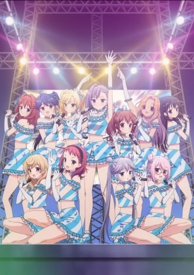 音楽少女(TV)