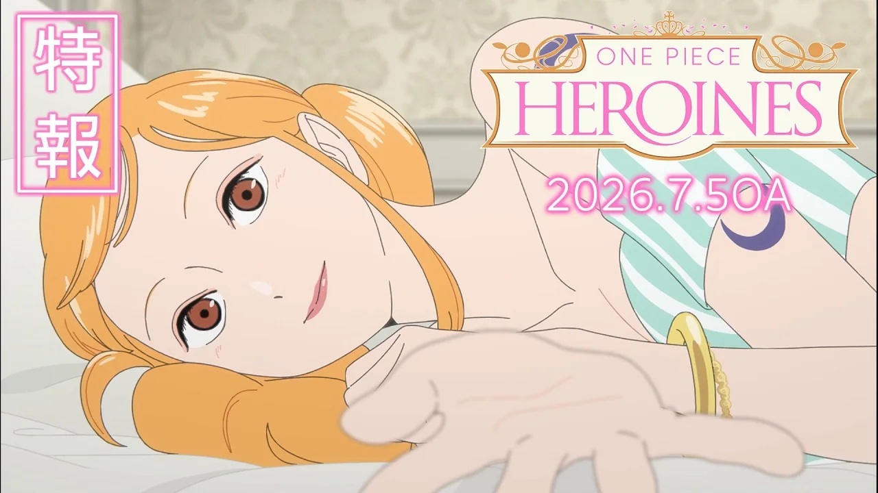 ONE PIECE HEROINES