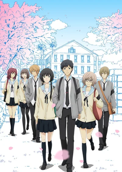 ReLIFE