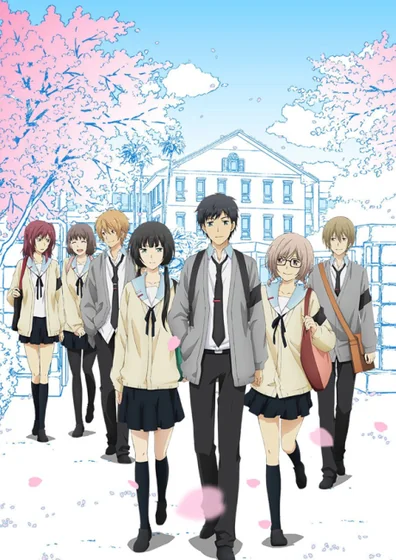 ReLIFE