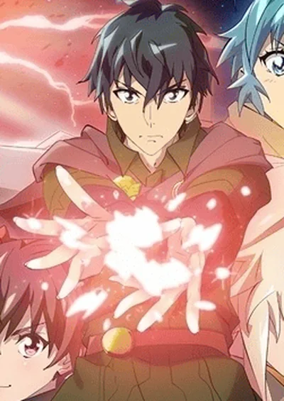 帰還者の魔法は特別です 第2期