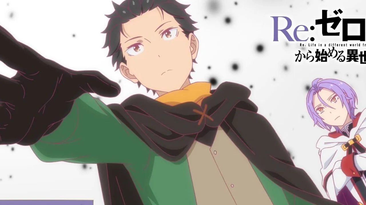 Re:ゼロから始める異世界生活 4th season