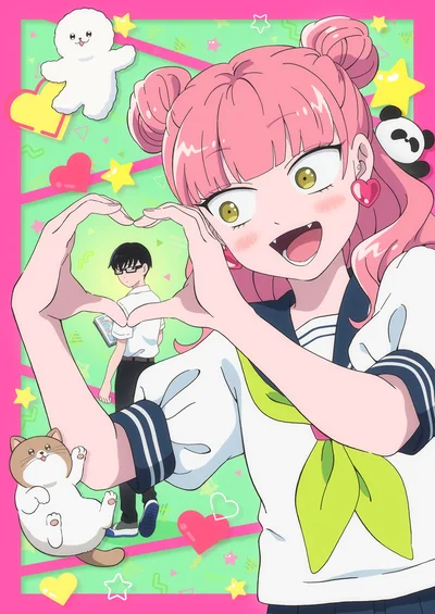 正反対な君と僕 第2期