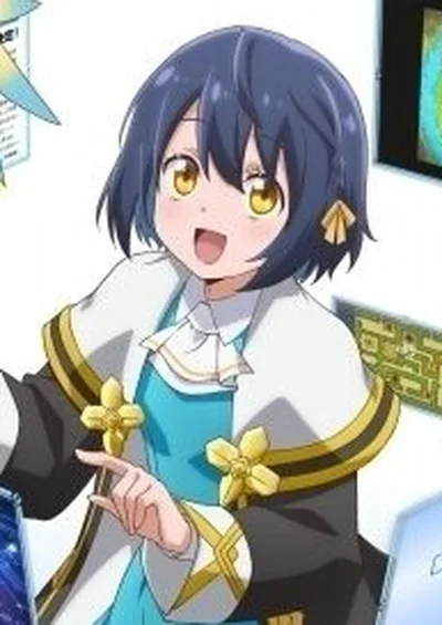 世界最強の魔女、始めました