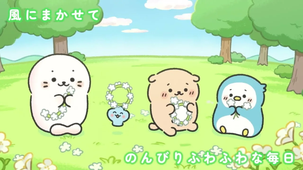 しろたん