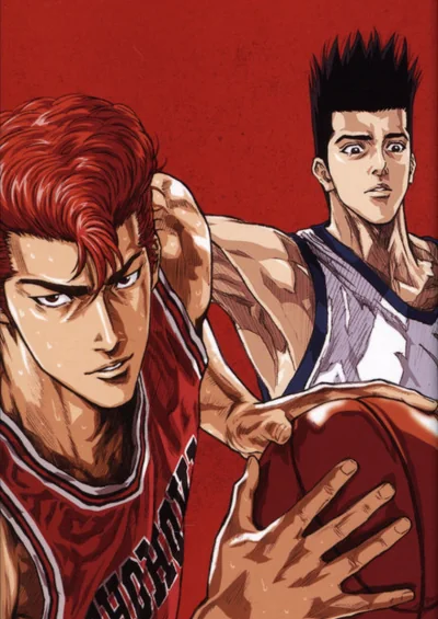 SLAM DUNK