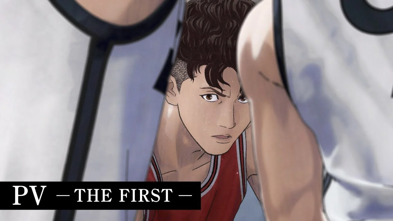 THE FIRST SLAM DUNK
