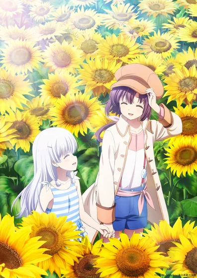 Summer Pockets