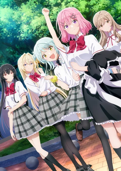 わたしが恋人になれるわけないじゃん、ムリムリ！（※ムリじゃなかった!?）～ネクストシャイン！～