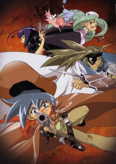 ワイルドアームズ トワイライトヴェノム