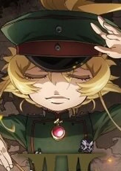 幼女戦記Ⅱ