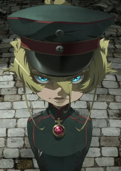 幼女戦記