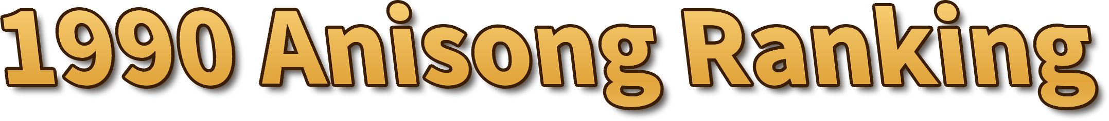 1990 Anisong Ranking