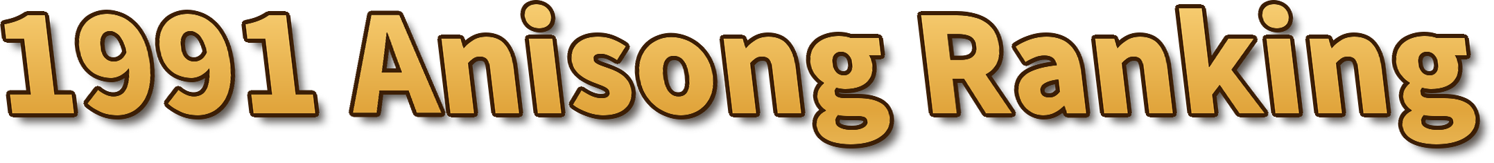 1991 Anisong Ranking