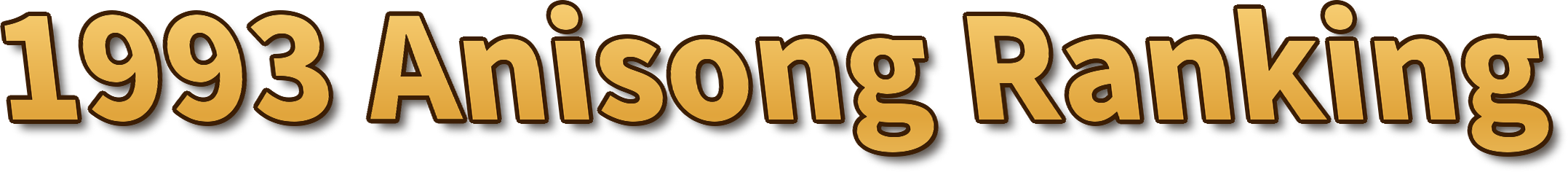 1993 Anisong Ranking
