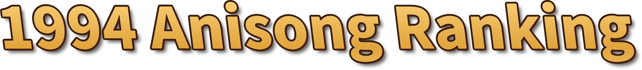 1994 Anisong Ranking