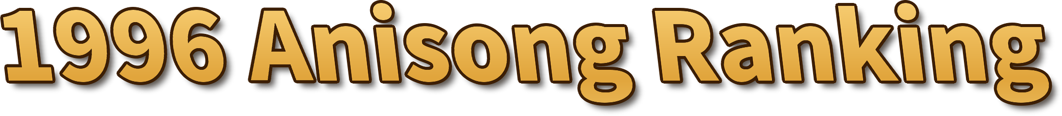 1996 Anisong Ranking