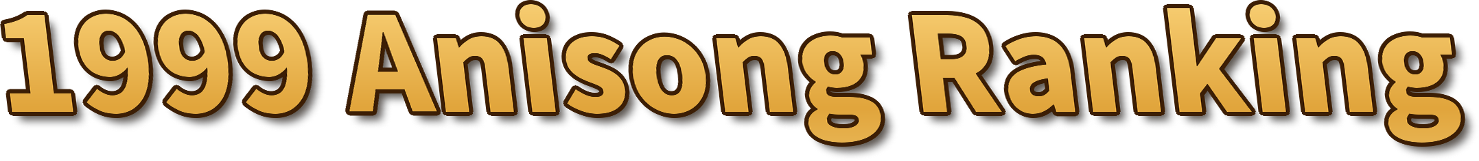 1999 Anisong Ranking