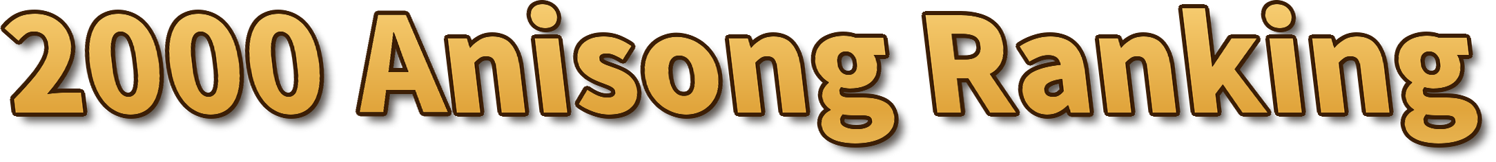 2000 Anisong Ranking
