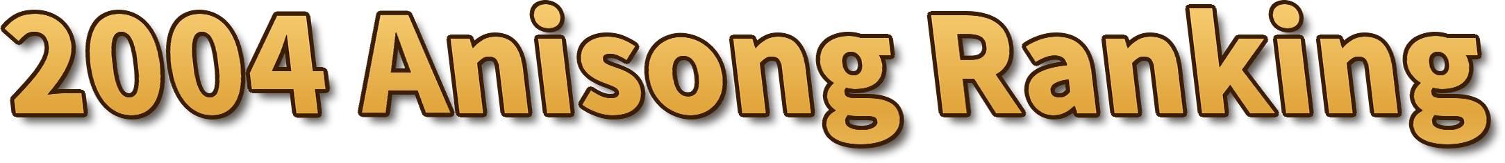 2004 Anisong Ranking