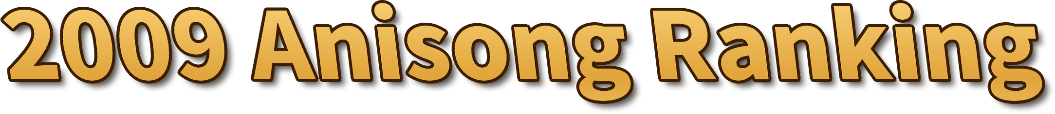 2009 Anisong Ranking