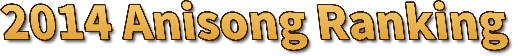 2014 Anisong Ranking